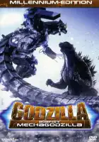  Годзилла против Мехагодзиллы 3 смотреть онлайн (2002) 